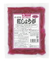 【送料無料(メール便)】オーサワの紅しょうが(刻み)60g