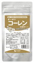 【送料無料(メール便)】オーサワ コーレン(節蓮根入り)50g x2個セット