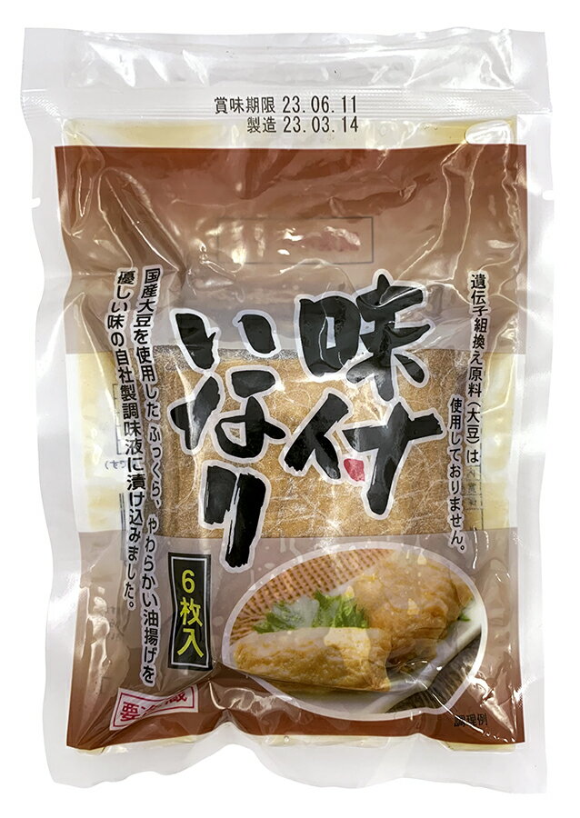 【送料無料】オーサワ　丸和食品　味付いなりあげ　6枚　x2個セット【冷蔵】