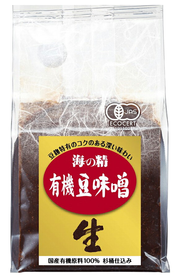 国産有機大豆100％使用 濃厚な旨みがある ■天然醸造法 ■酒精不使用 ■伝統海塩「海の精」使用 ■木桶で2年以上長期熟成 ■生味噌(非加熱) ■他の味噌と合わせても ■赤茶色 ■塩分約11% 原材料： 有機大豆(北海道・青森・宮城・熊本県)、食塩(海の精)