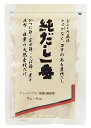 国産原料100％ 6種のだしをブレンド 手軽で便利なティーバッグタイプ 上品で旨みのあるだしがとれる ■鰹節(荒節・枯節)、宗田節(枯節)、さば節(枯節)を使用 ■食塩無添加 ■無漂白ティーバッグ使用 原材料： かつおのふし・かつおのかれぶし(鹿児島県)、宗田かつお(高知県)、さば(鹿児島県)、いわしのにぼし(熊本・長崎県)、昆布(北海道)、乾しいたけ(九州)