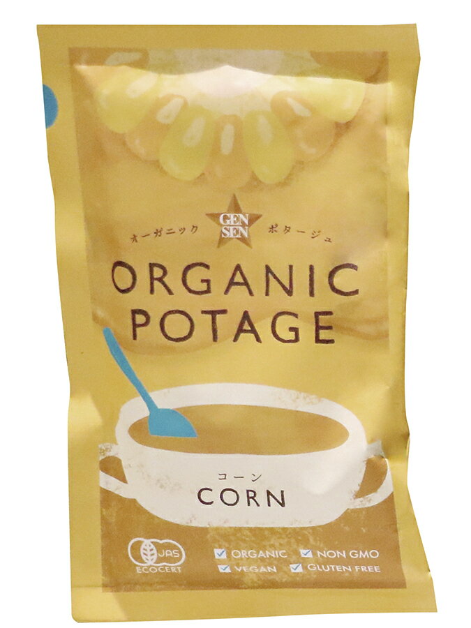 I[T@ORGANIC POTAGE(I[KjbN|^[W)R[@18g