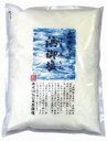 【送料無料】オーサワ 浜御塩 400g x4個セット