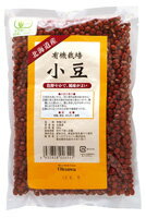 【送料無料(メール便)】オーサワの有機小豆(北海道産)　300g　x2個セット