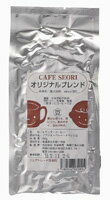 【送料無料（メール便）】カフェセオリ（オリジナルブレンド・豆）　180g　代引・同梱 不可　オーサワジャパン