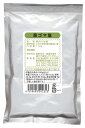 【送料無料(メール便)】オーサワ 黒ゴマ塩 110g x3個セット