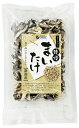 【送料無料(メール便)】オーサワの乾燥まいたけ(新潟産)30g x2個セット