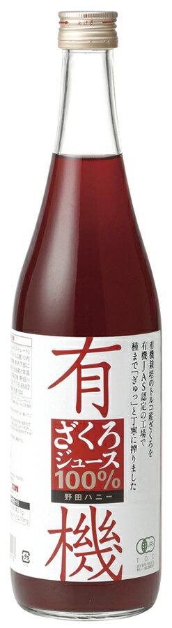 ͭ塼100710ml