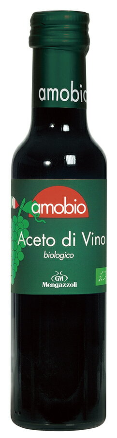 【送料無料】オーサワ 有機白ワインビネガー 250ml x2個セット
