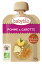 【送料無料】baby bio 有機ベビースムージー (アップル・キャロット) 90g x2個セット