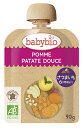 【送料無料】baby bio 有機ベビースムージー (アップル・スイートポテト) 90g x2個セット