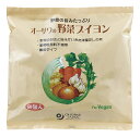 【送料無料】オーサワの野菜ブイヨン(大徳用) 300g(5g×60包) x2個セット