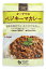 オーサワのベジキーマカレー(レンズ豆入り)中辛タイプ 150g