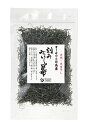 【送料無料】オーサワの日高産刻み みついし昆布 30g x4個セット