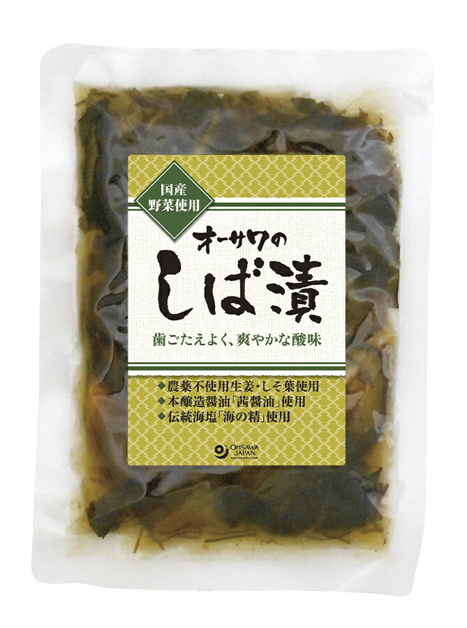 【送料無料(メール便)】オーサワのしば漬 120g x4個セット