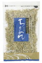 【送料無料(メール便)】弥永商店 長崎県産 乾燥ちりめん 50g x4個セット