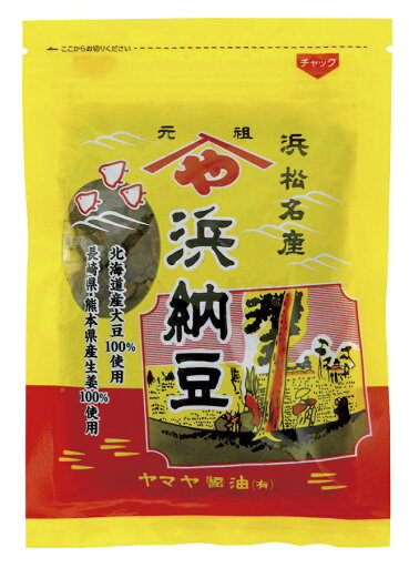【送料無料(メール便)】ヤマヤ醤油 浜納豆 86g x3個セット 【送料無料(メール便)】ヤマヤ醤油 浜納豆 86g x3個セット