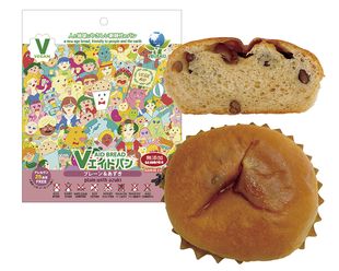 【送料無料】オーサワ Vエイドパンデイリープレーン&あずき 1個 x2個セット