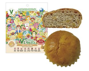 【送料無料】オーサワ Vエイドパンデイリープレーン&くるみ 1個 x2個セット