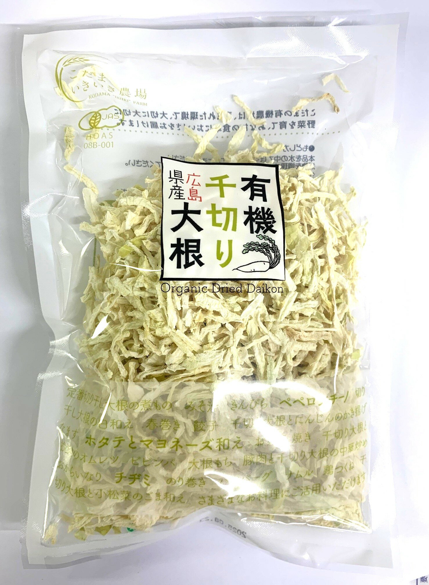 海苔食べくらべ バラエティセット 味付/塩のり、シーラックかつおだし、紀州南高梅、たまごスープ、オクラ入野菜スープ、あおさとわかめのおみそ汁 YU-252 食品 佃煮 詰合せ セット ギフト | 関連単語 バラエティー 缶詰 調味料 お茶 昆布 バラエティ セット こんぶ