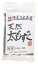 久米島産天然太もずく（塩蔵）（100g×2袋）　100g×2　オーサワジャパン