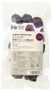 【送料無料(メール便)】オーサワの有機プルーン(種ぬき)140g x3個セット