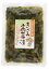 高菜漬(きざみ) 130g オーサワジャパン