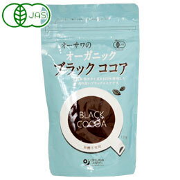 オーサワ　ブラックココア　120g　オーサワジャパン