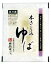 【送料無料】オーサワ　比叡ゆば本舗ゆば八　本さしみゆば　180g　x4個セット【冷蔵】