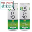【送料無料】オーサワ OPIAシャルドネ スパークリングオーガニックノンアルコール(ワインテイスト飲料)缶 250ml x2個セット