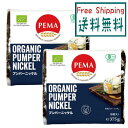 【送料無料】オーサワ PEMA 有機全粒ライ麦パン(プンパーニッケル) 375g(6枚入) x2個セット