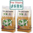 【送料無料】オーサワ やさか共同農場 有機白みそ 500g x2個セット【冷蔵】