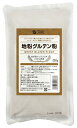 【送料無料(メール便)】オーサワの地粉グルテン粉 200g x2個セット