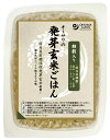 【送料無料(メール便)】オーサワの発芽玄米ごはん(雑穀入り)160g x4個セット
