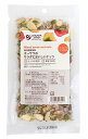 【送料無料(メール便)】オーサワのサラダにおいしいナッツ 70g