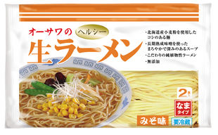 ビーライフショップ オーサワのベジ生ラーメン(みそ) 296g(うち麺110g×2)【冷蔵】