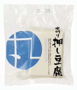 【送料無料】オーサワ　丸和食品　水切り押し豆腐　220g　x2個セット【冷蔵】