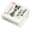 【送料無料】オーサワ　国産有機なめらか絹豆腐　240g(120g×2)　x2個セット【冷蔵】