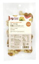 【送料無料(メール便)】オーサワの有機ミックスナッツ 70g x4個セット(4)