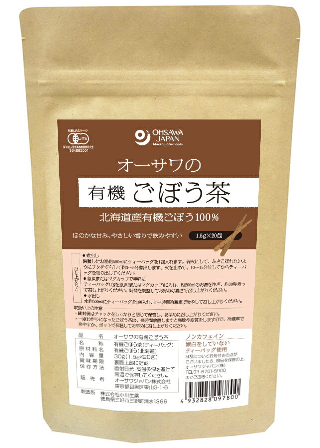 ̵ۥͭܤ㡡30g(1.5g20)2ĥå