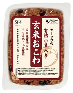 【送料無料】オーサワの有機小豆入り玄米おこわ 160g x2個セット