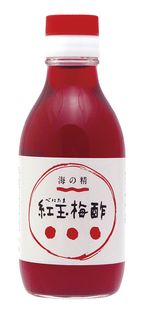 【送料無料】オーサワ　紅玉梅酢　200ml　×2個セット