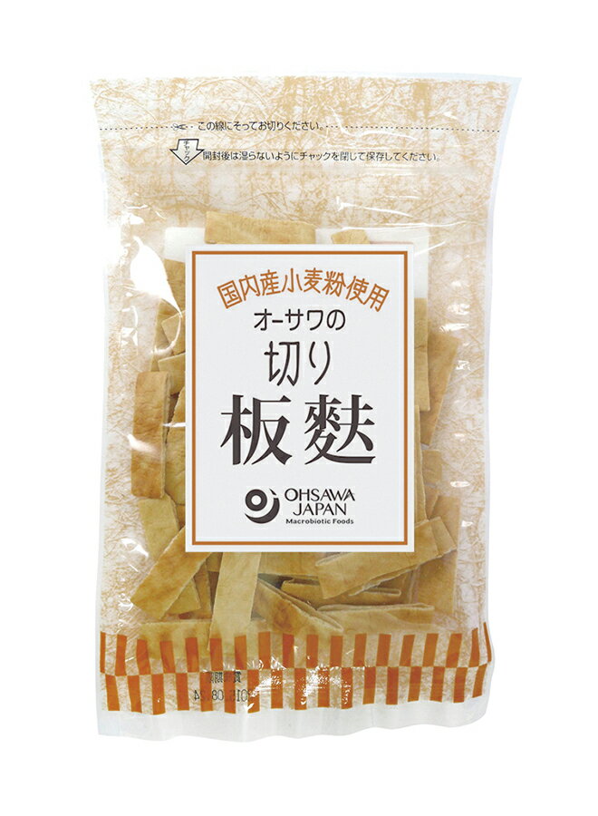 【送料無料】オーサワの切り板麩　40g　x2個セット