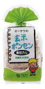 ■香ばしい味わい ■お湯を注いで玄米粥にも ■介護食などに ■砂糖不使用 ■個包装 原材料： 有機玄米（国産）、黒豆（国産）、食塩（シママース）