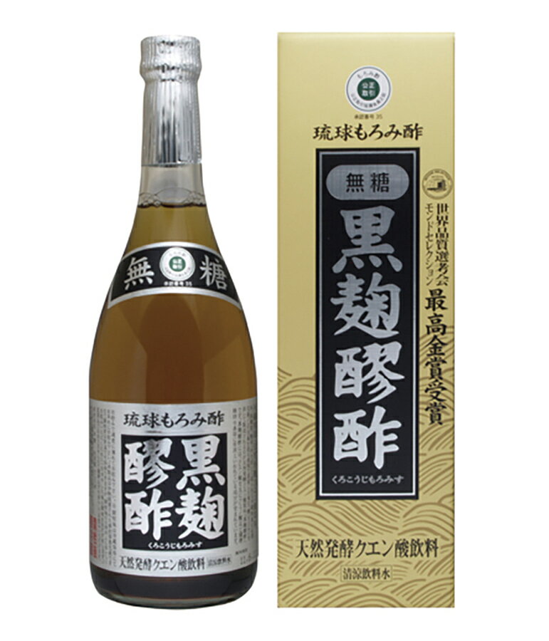 オーサワ　黒麹醪酢（無糖）　720ml