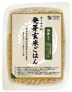 【送料無料】オーサワの発芽玄米ごはん(雑穀入り)160g x2個セット 【送料無料】オーサワの発芽玄米ごはん(雑穀入り)160g x2個セット