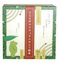 【送料無料】オーサワ ほんもの総合研究所 かえる印のナチュラルかとり線香 30巻 x2個セット