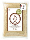 有機玄米(つや姫)国内産　オーサワジャパン　2kg×6個