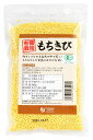 【送料無料(メール便)】オーサワ 有機もちきび(内モンゴル産)200g x2個セット