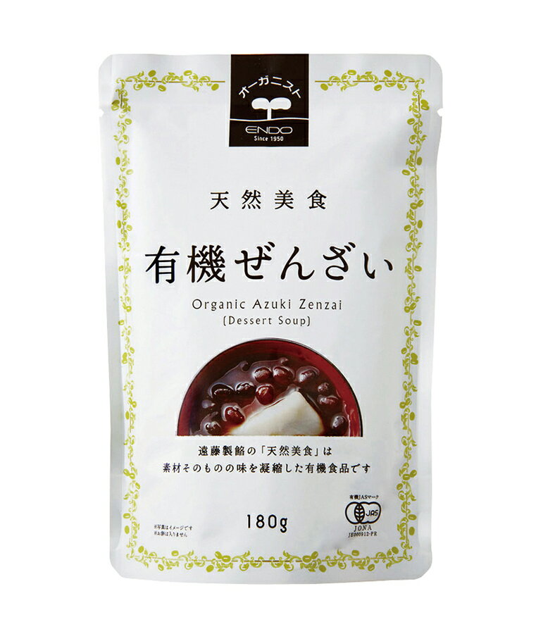 【送料無料(メール便)】オーサワ　天然美食　有機ぜんざい　180g　x2個セット